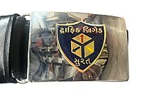 BELT BUCKLE - BRASS